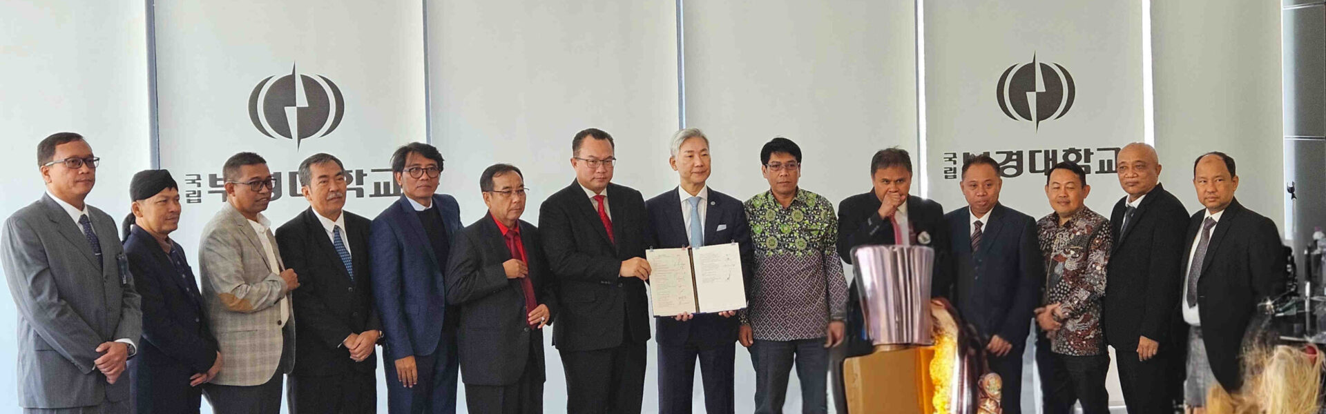 PUAN Consortium - PKNU Busan 2024